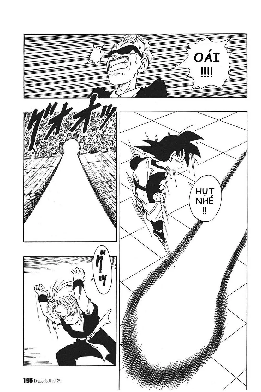 Chapter 434