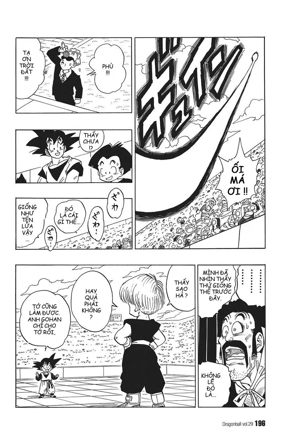 Chapter 434