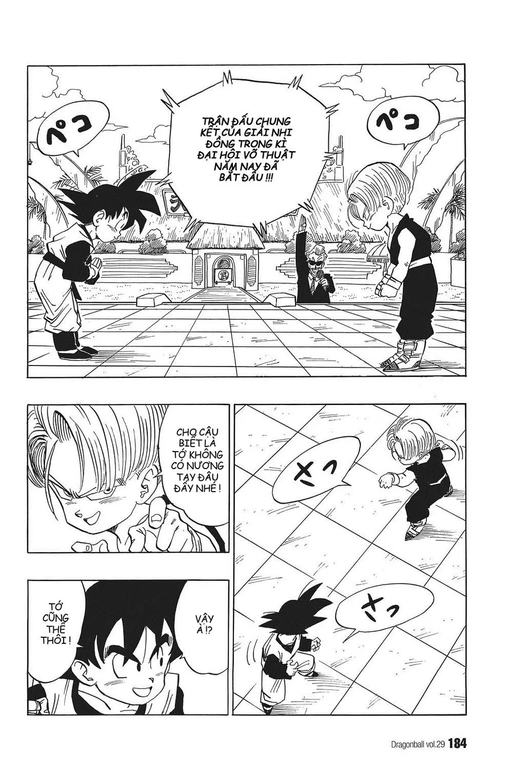 Chapter 433