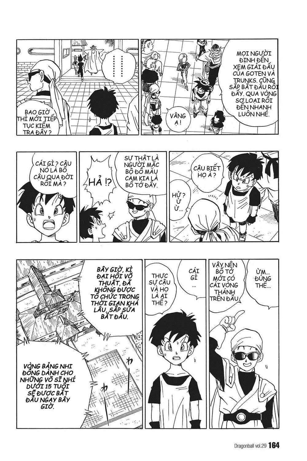 Chapter 432