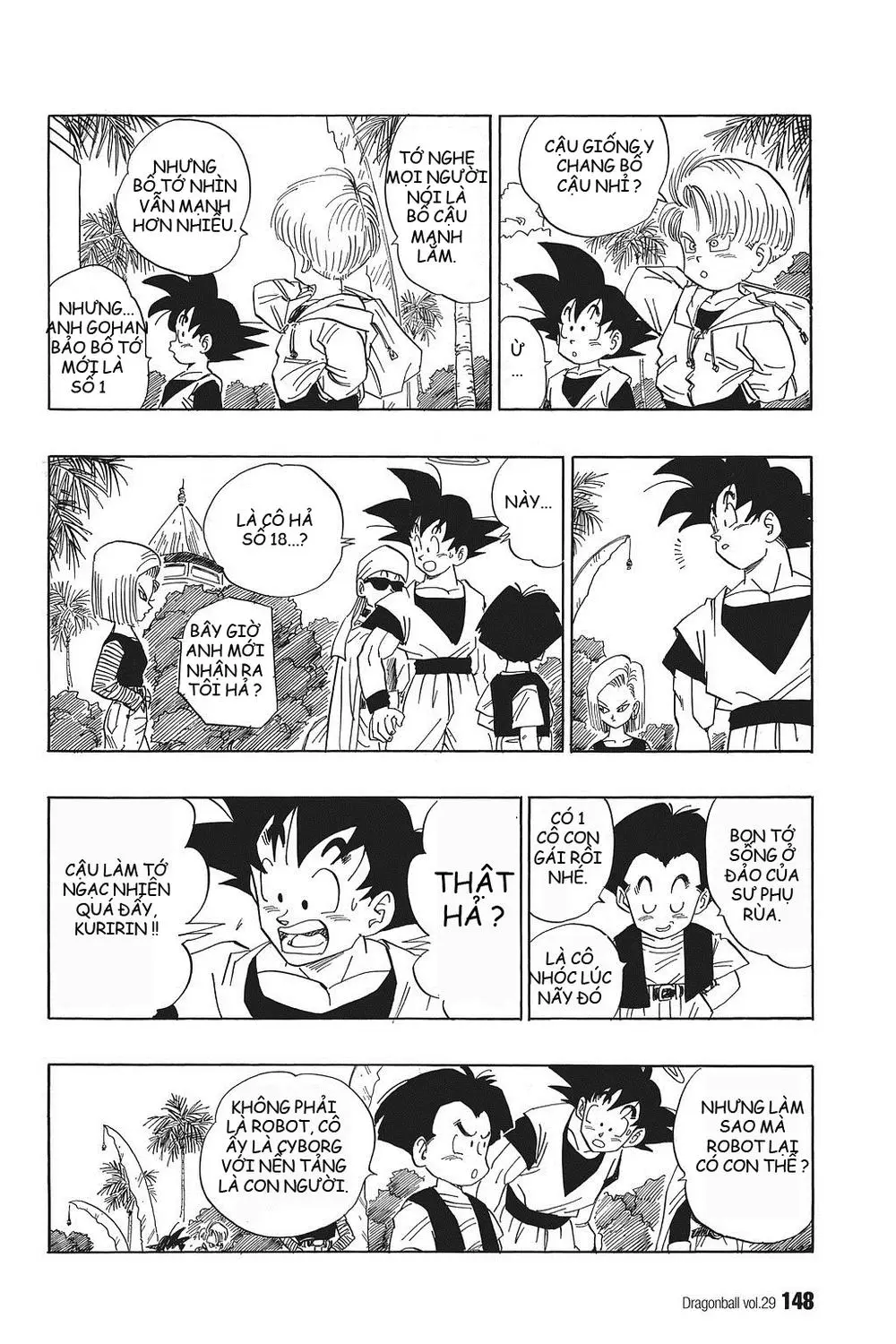 Chapter 431