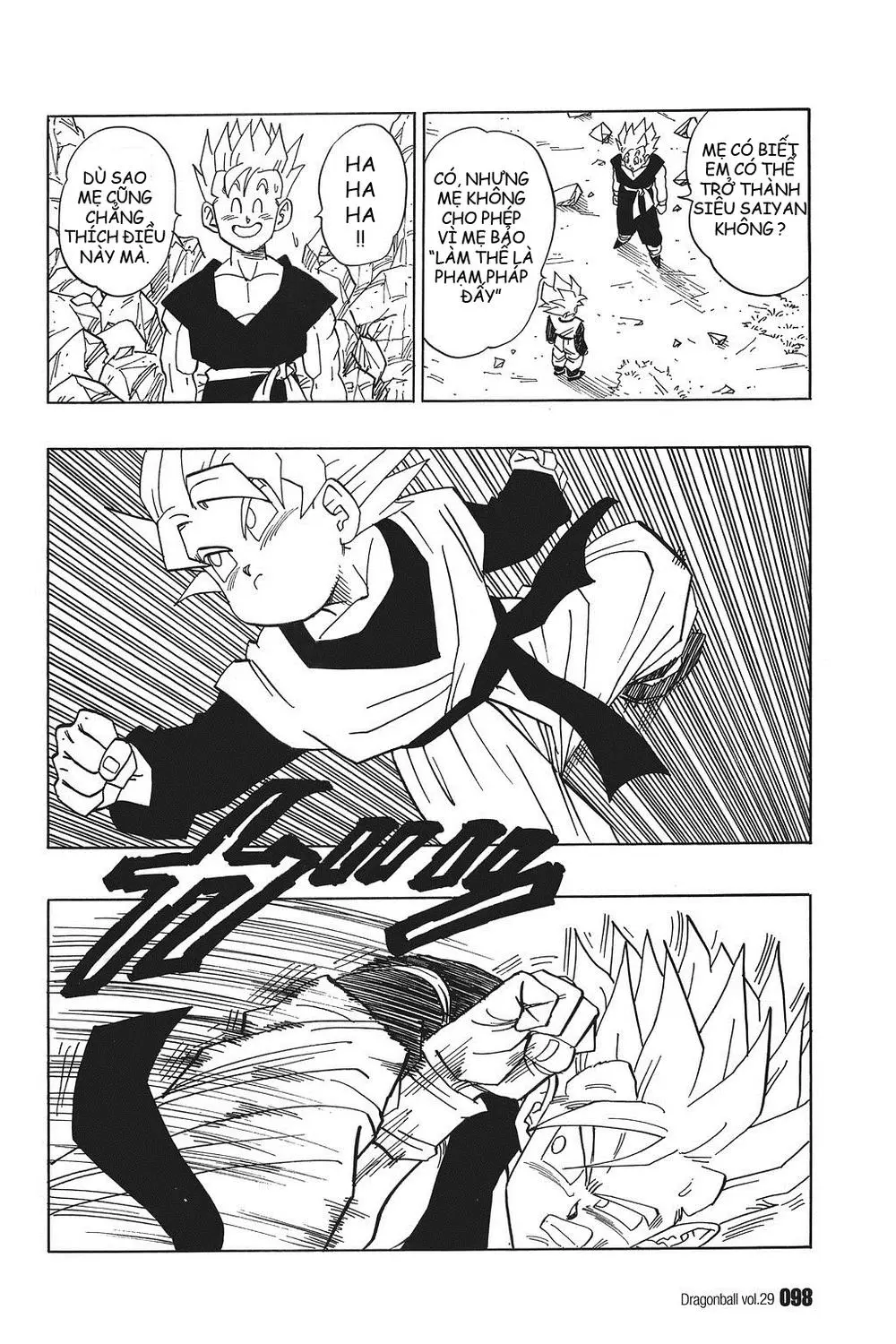 Chapter 427