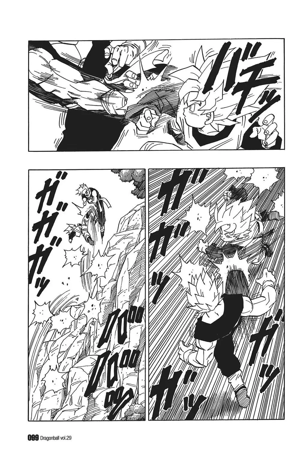 Chapter 427