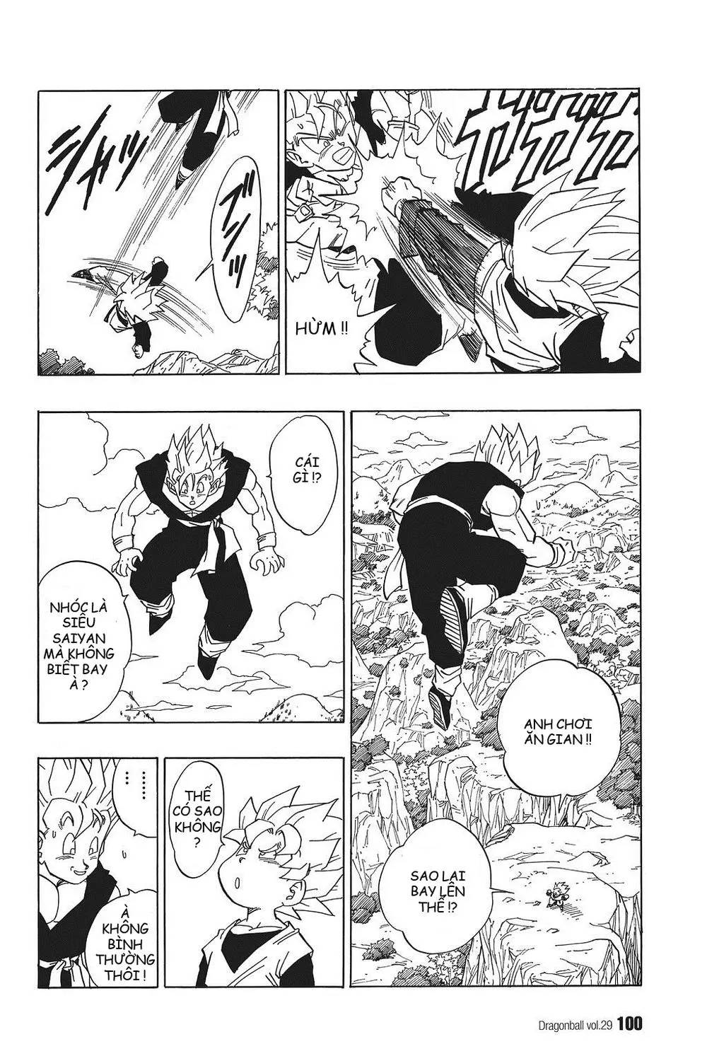 Chapter 427