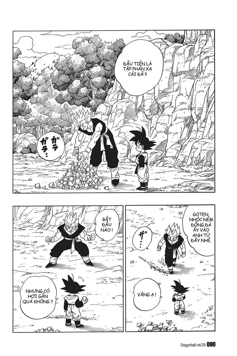 Chapter 427