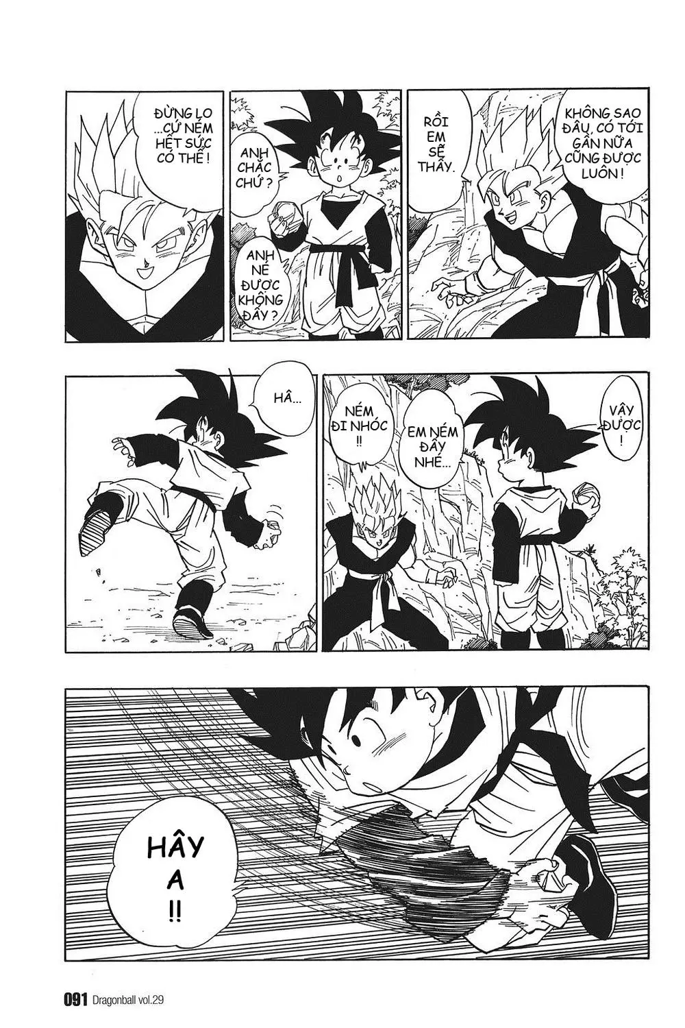 Chapter 427