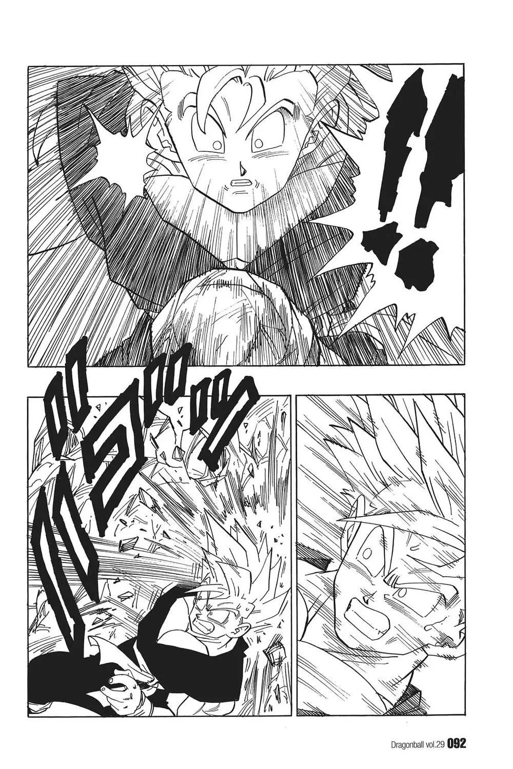 Chapter 427