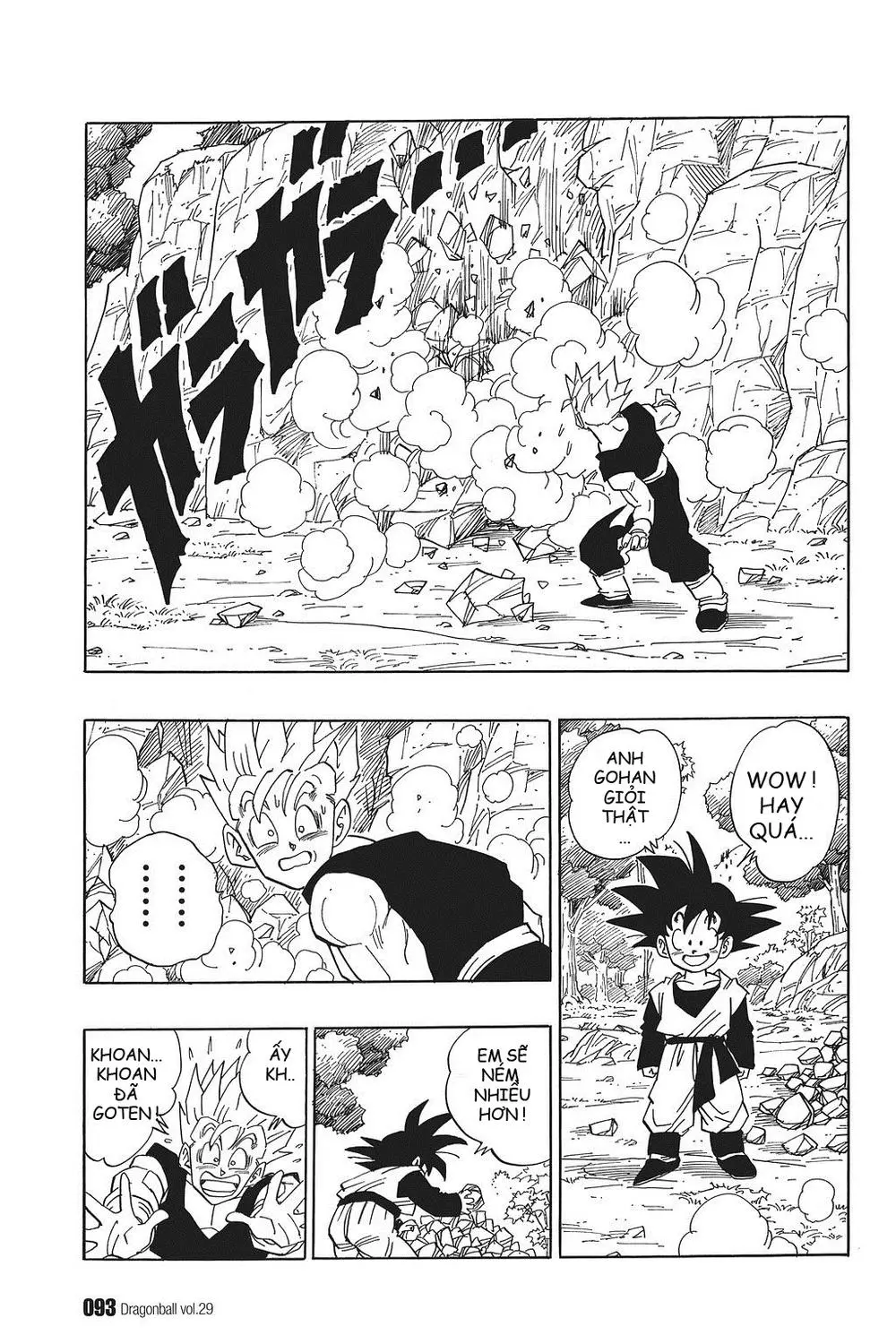 Chapter 427