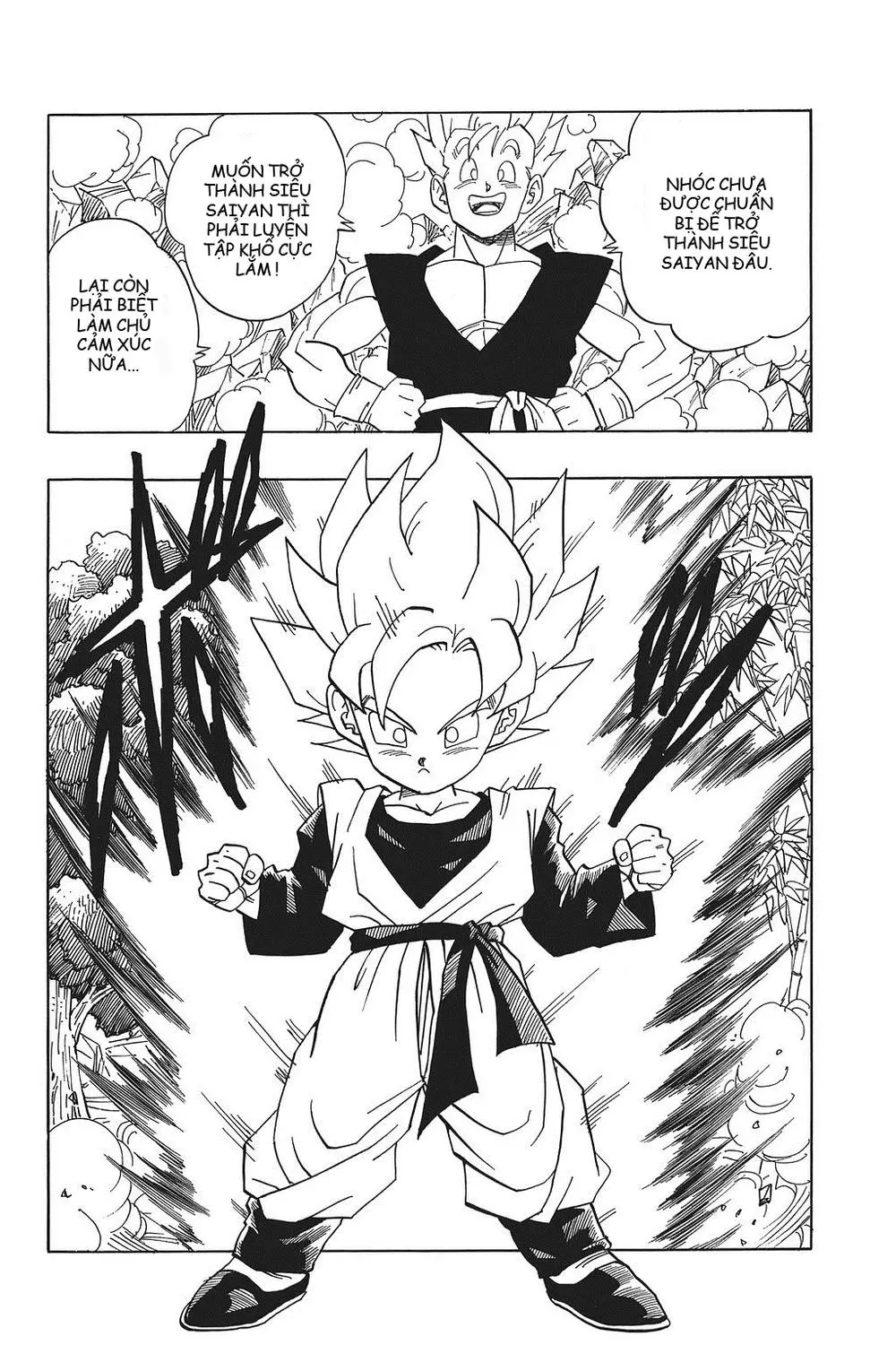 Chapter 427