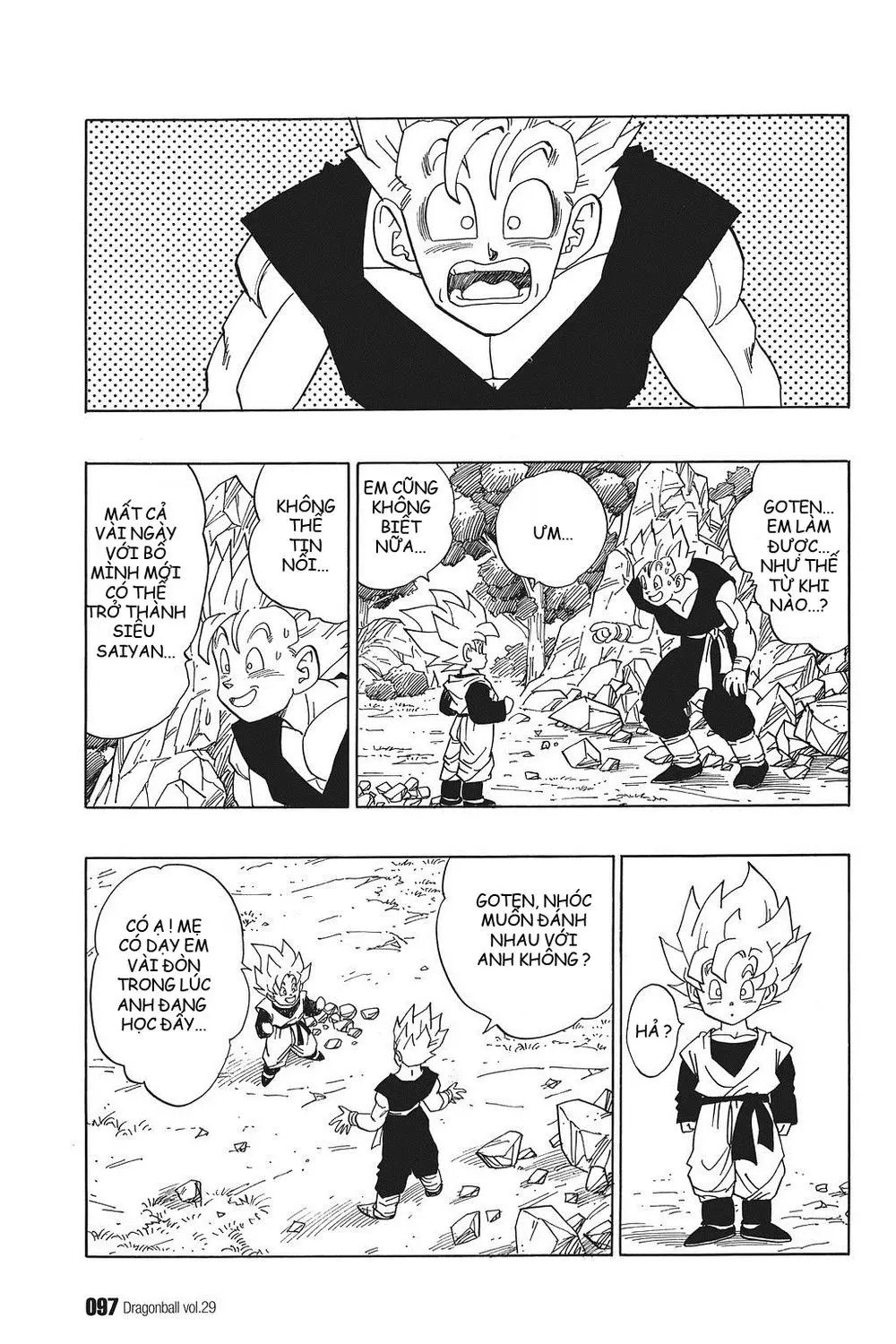 Chapter 427