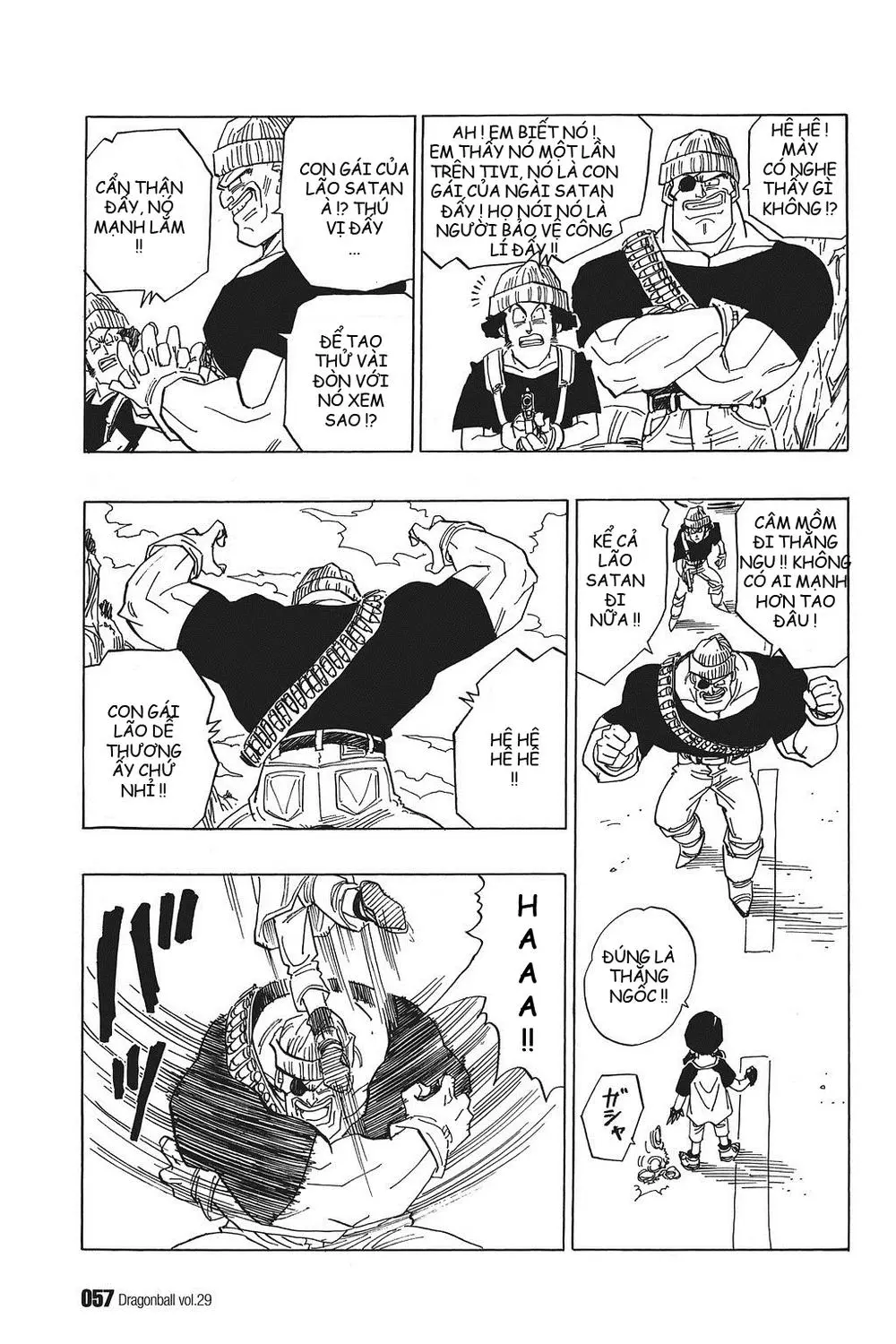 Chapter 424