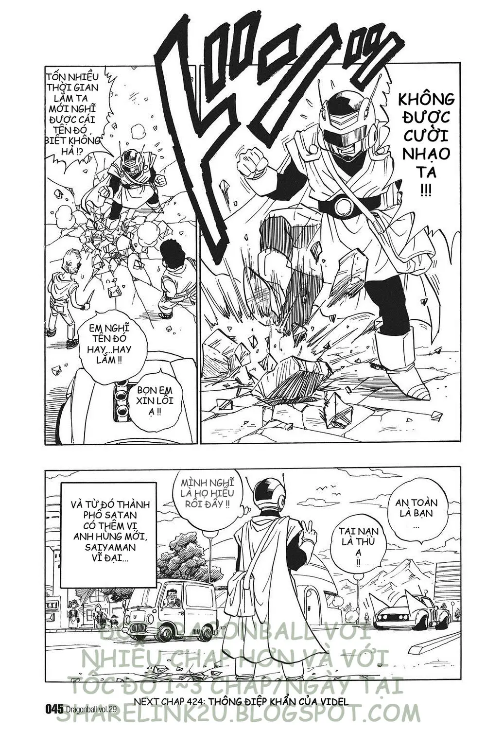 Chapter 423