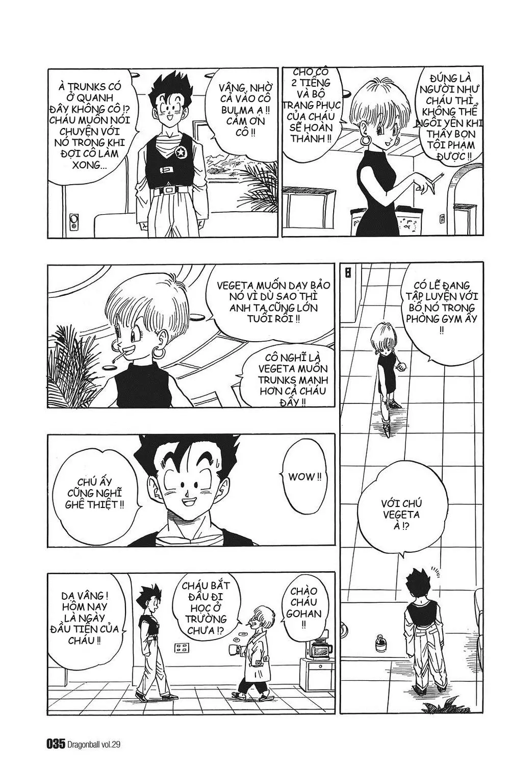 Chapter 423