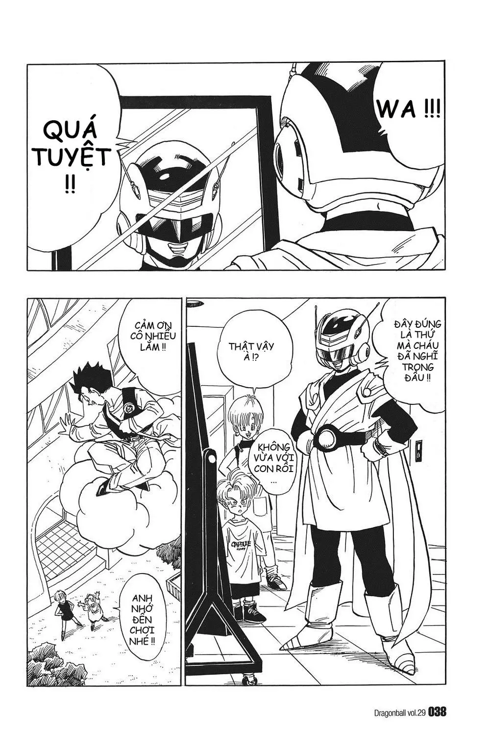 Chapter 423