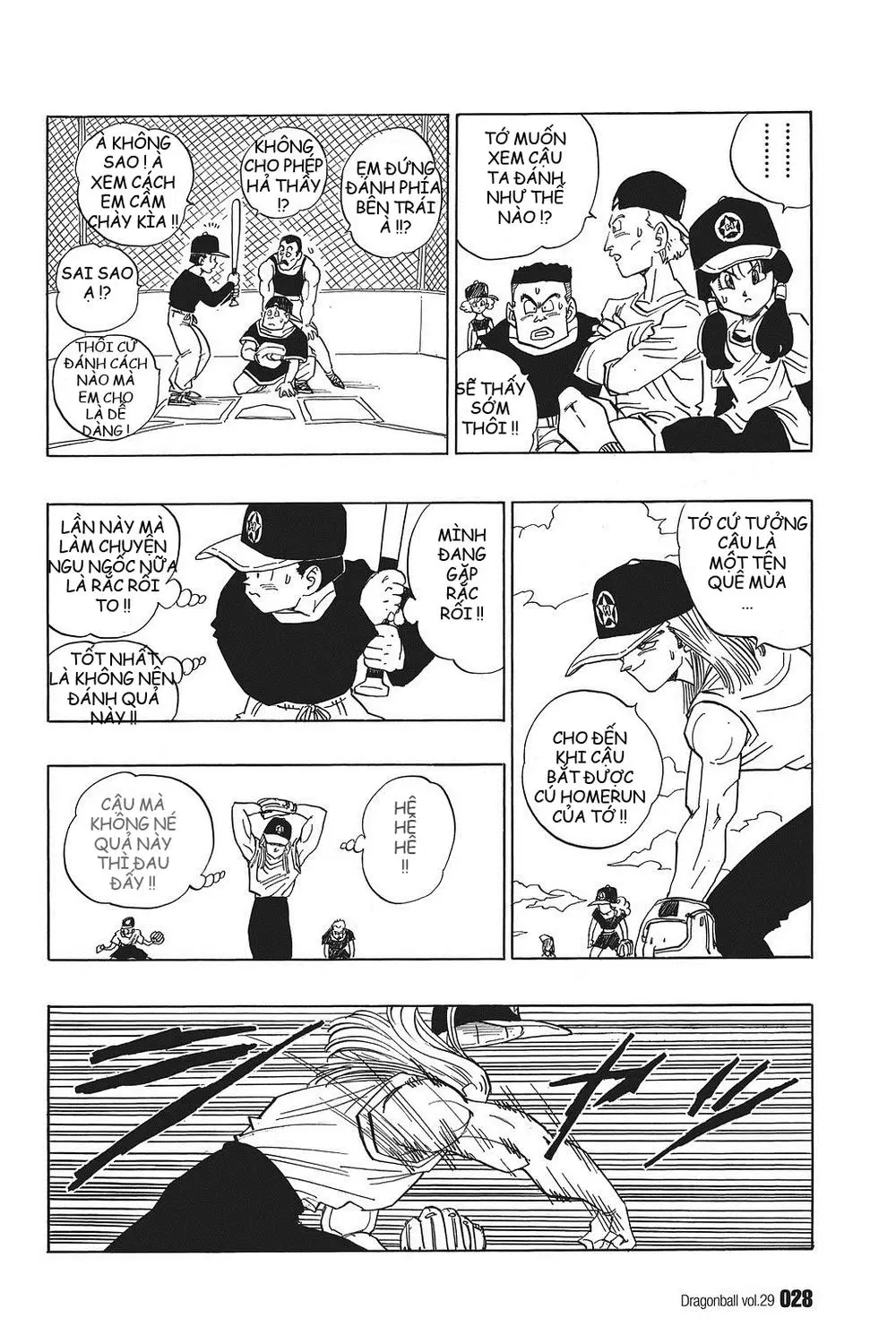Chapter 422