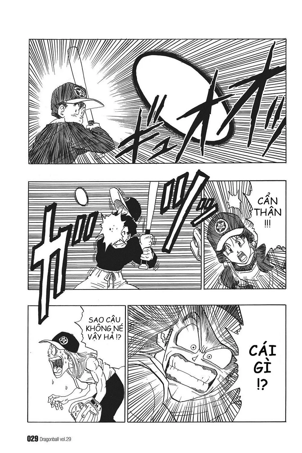 Chapter 422