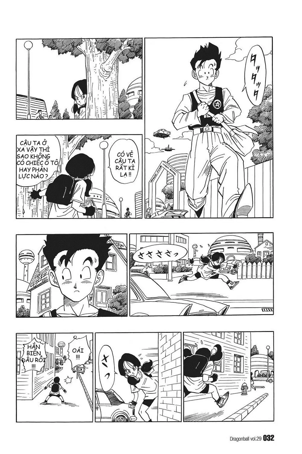 Chapter 422