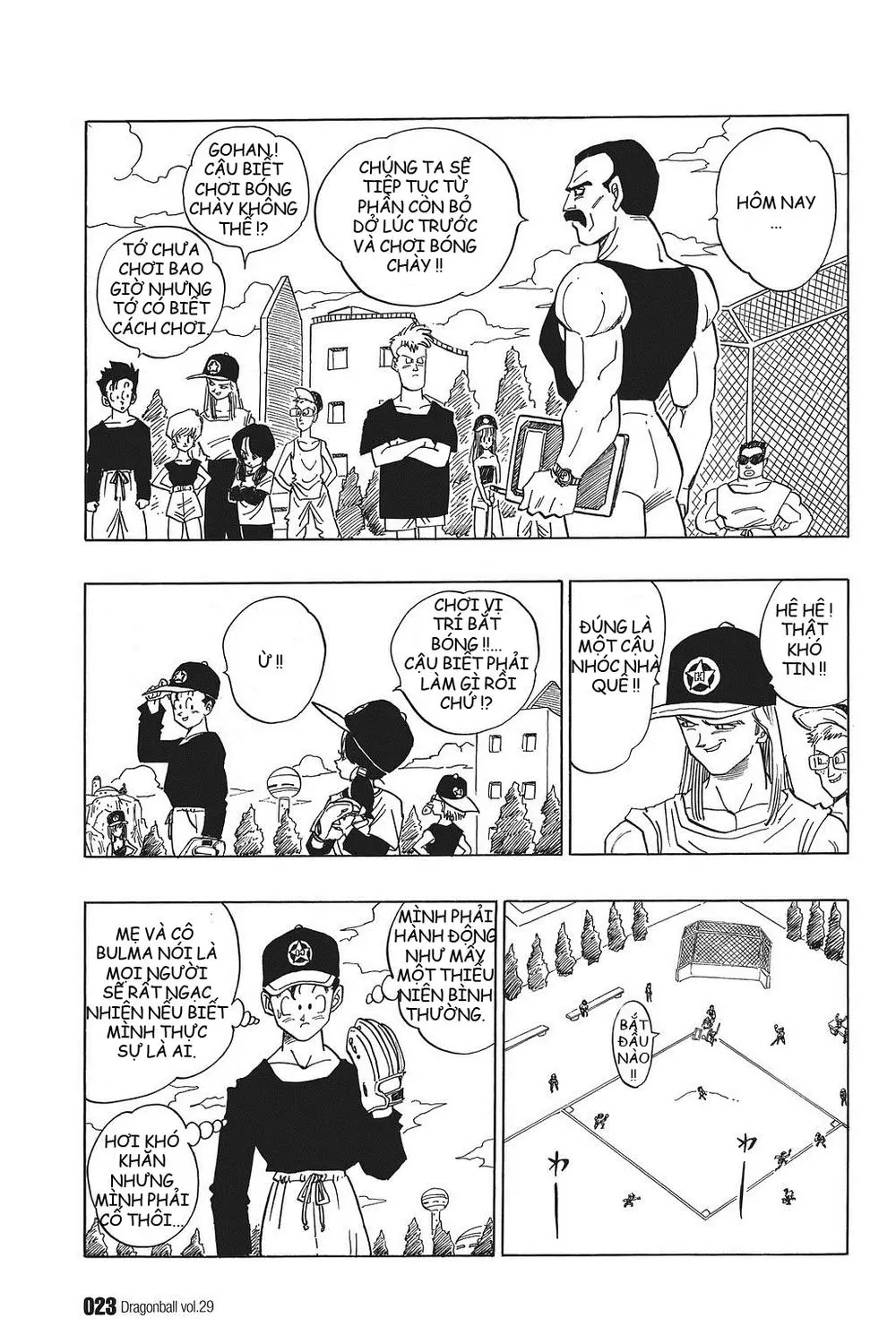 Chapter 422