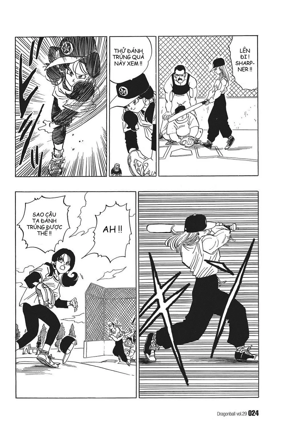 Chapter 422