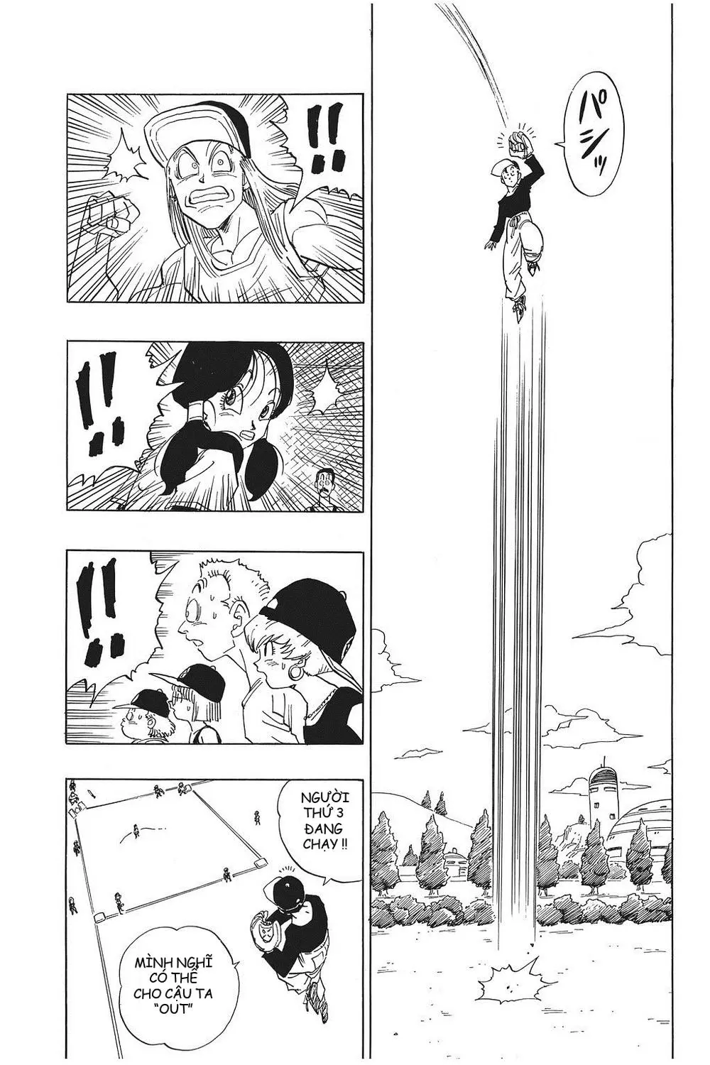 Chapter 422
