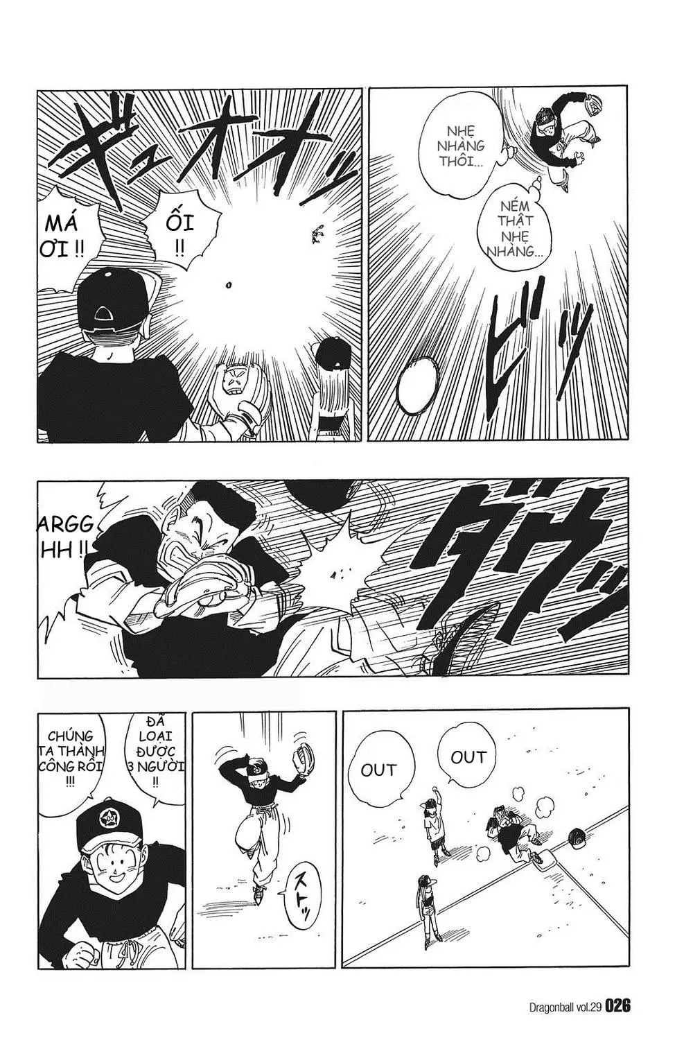 Chapter 422