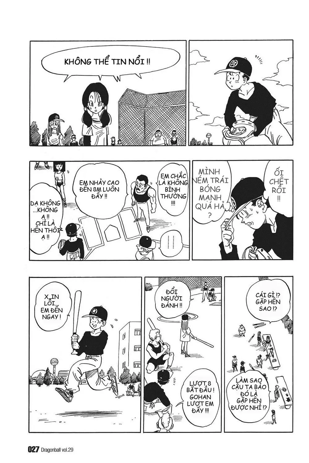 Chapter 422