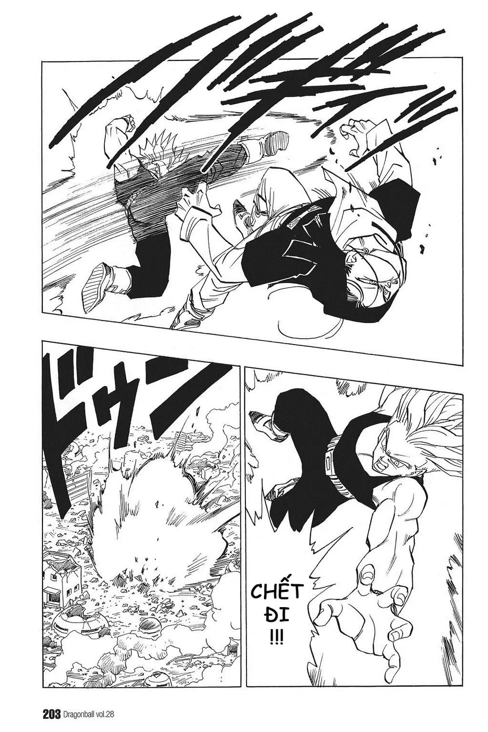 Chapter 419