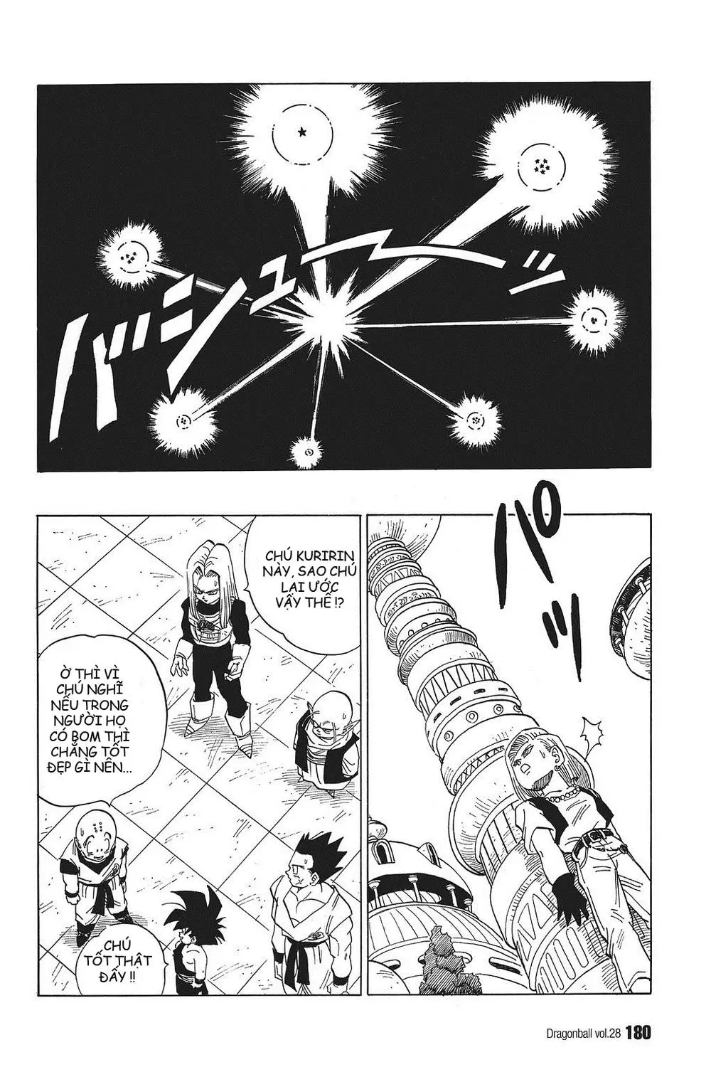 Chapter 418