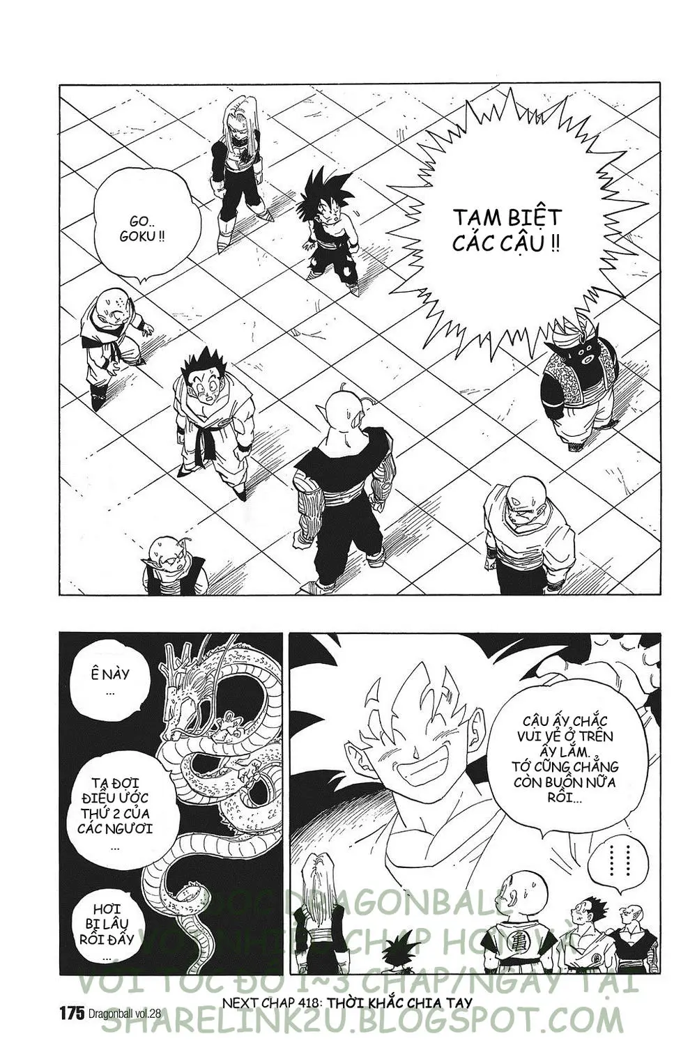 Chapter 417