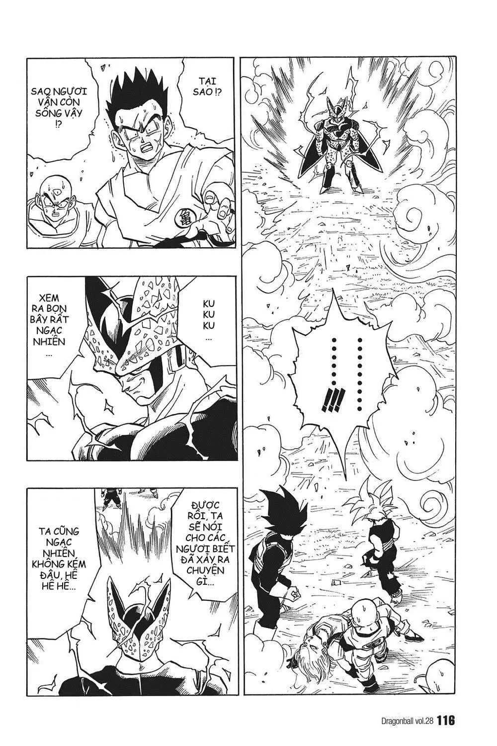 Chapter 413