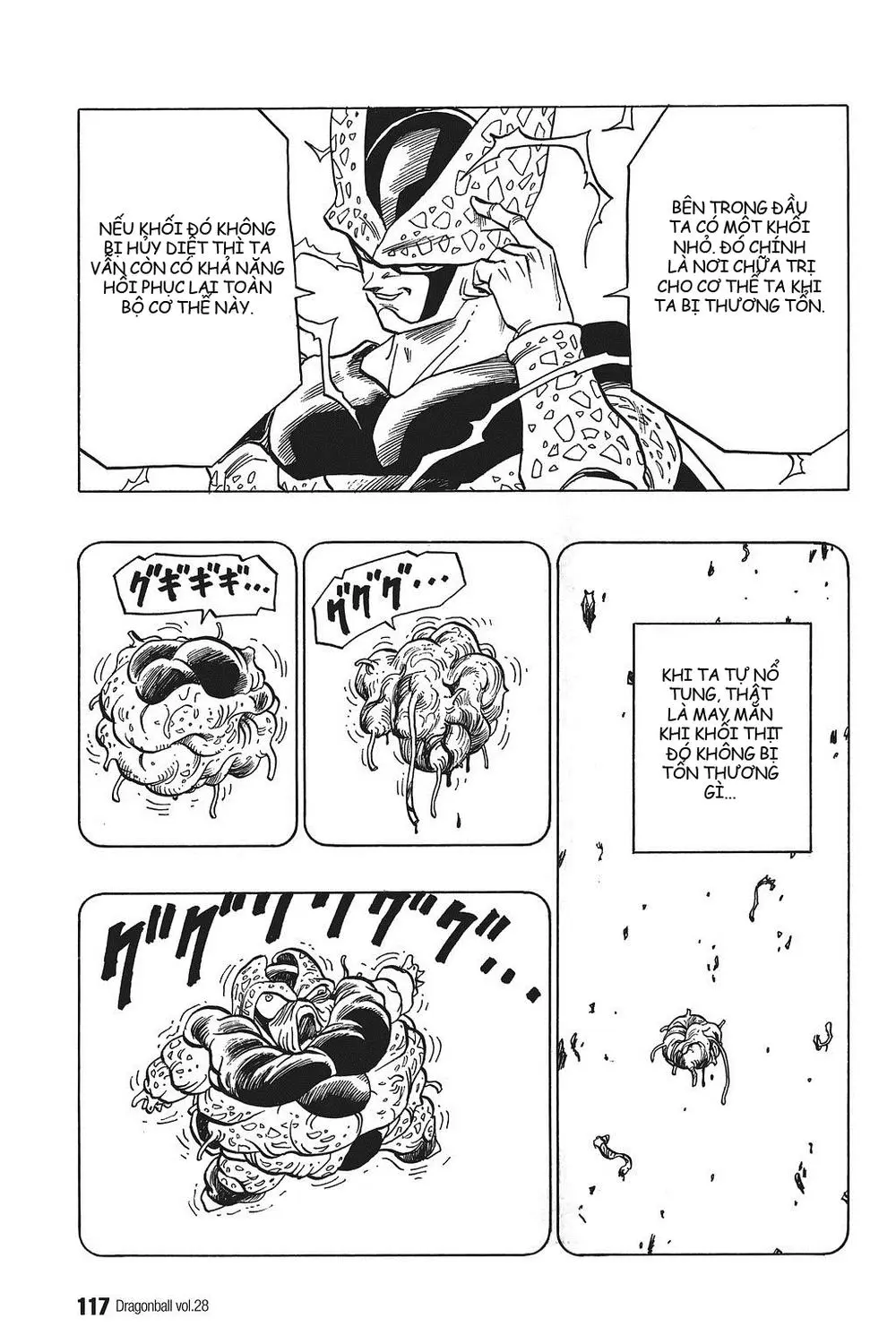 Chapter 413