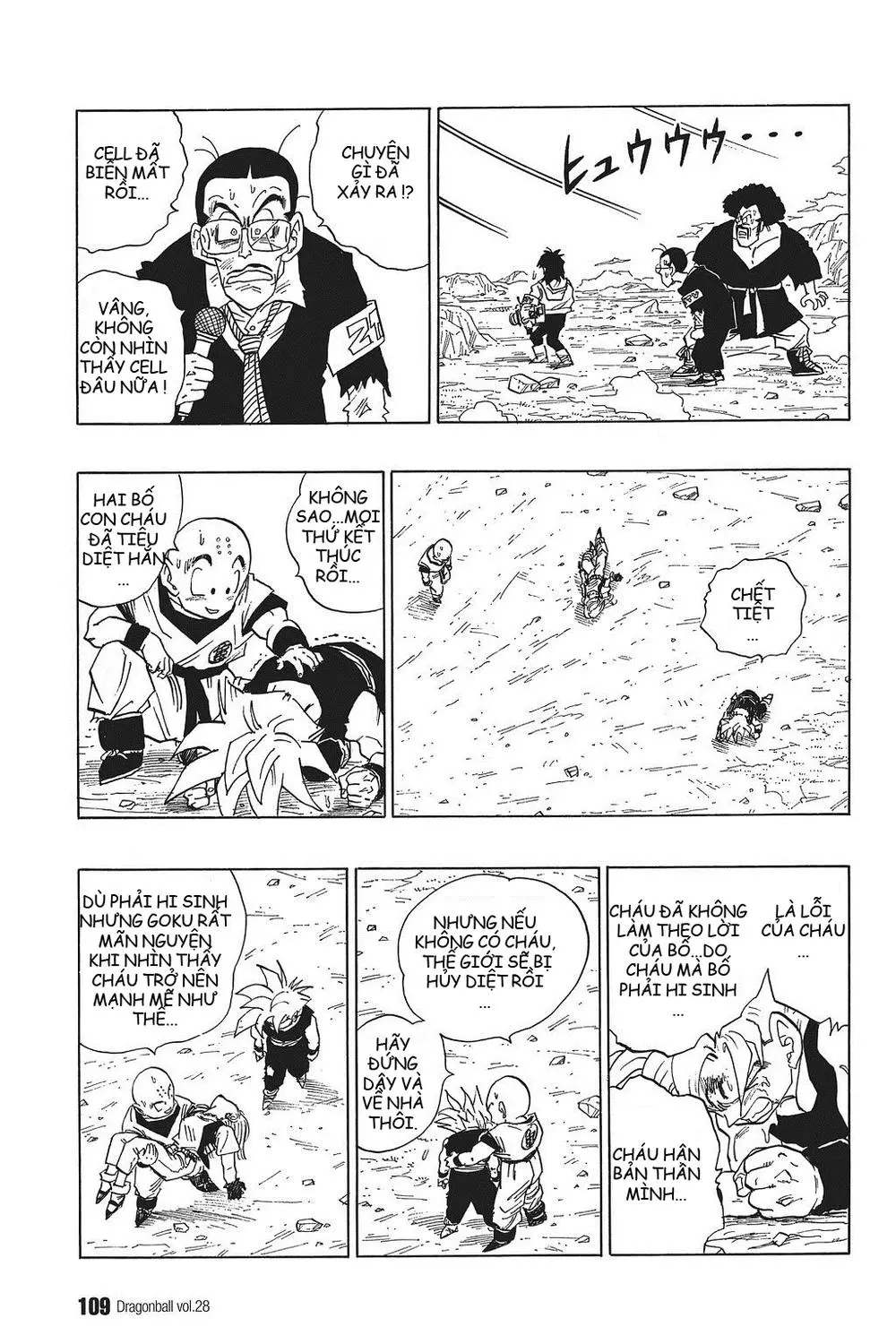 Chapter 413