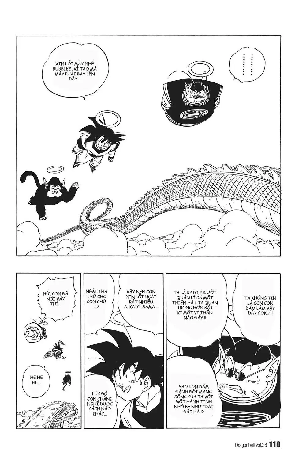 Chapter 413