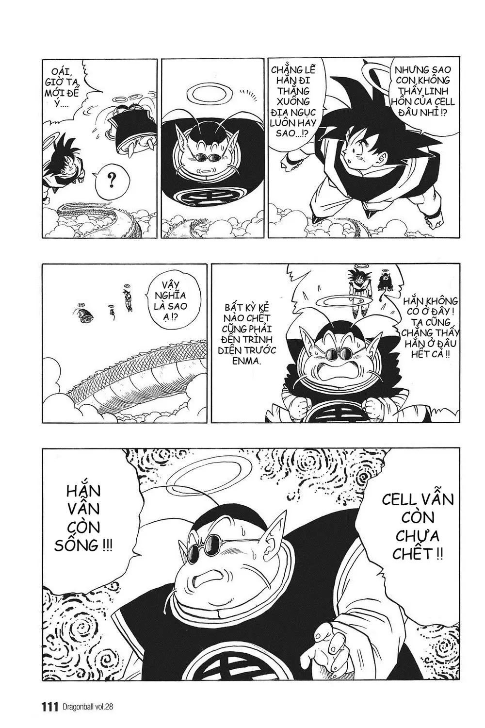 Chapter 413