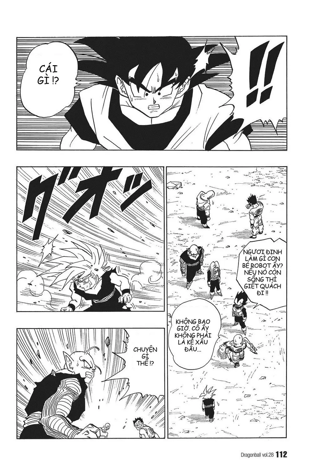 Chapter 413