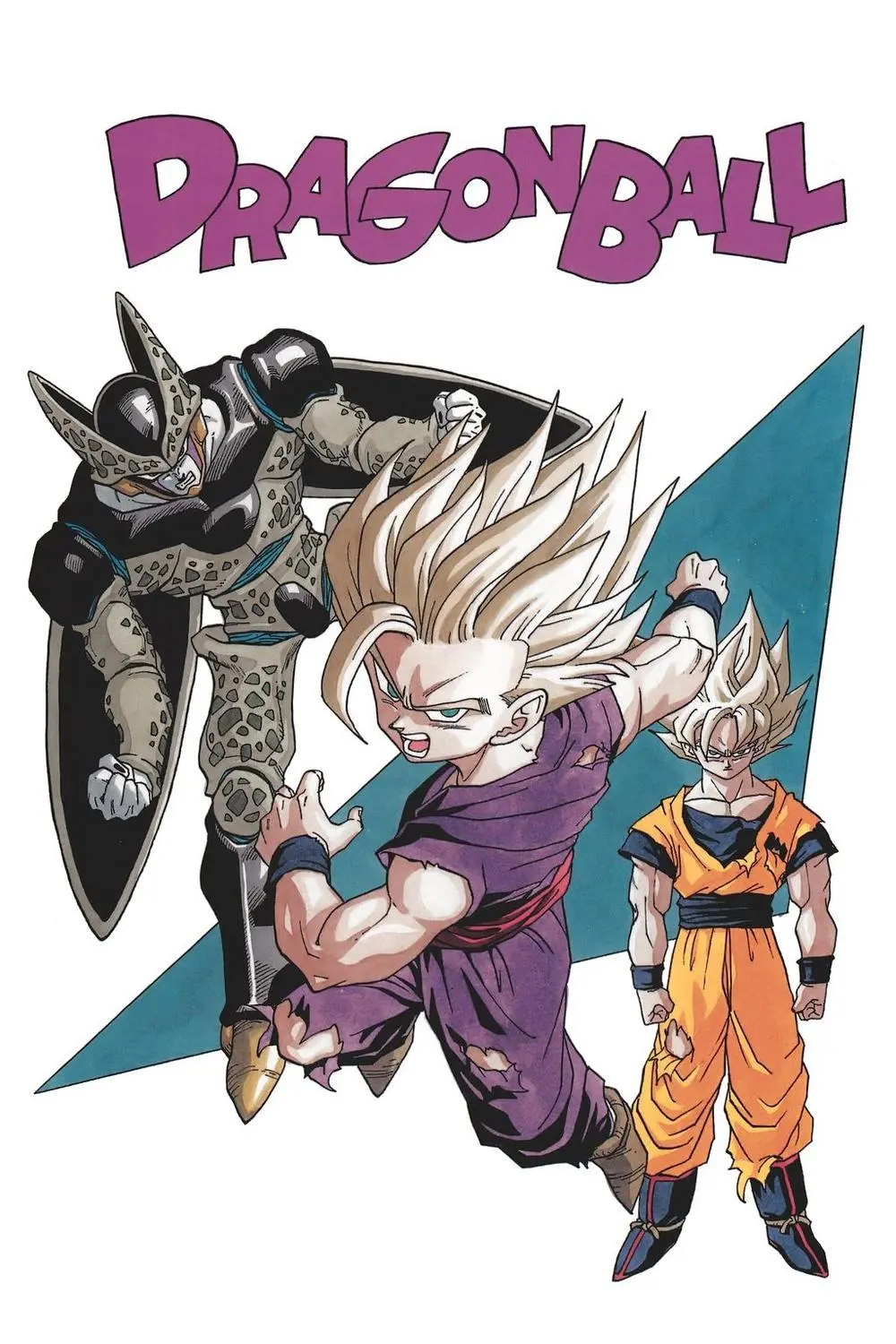 Chapter 411