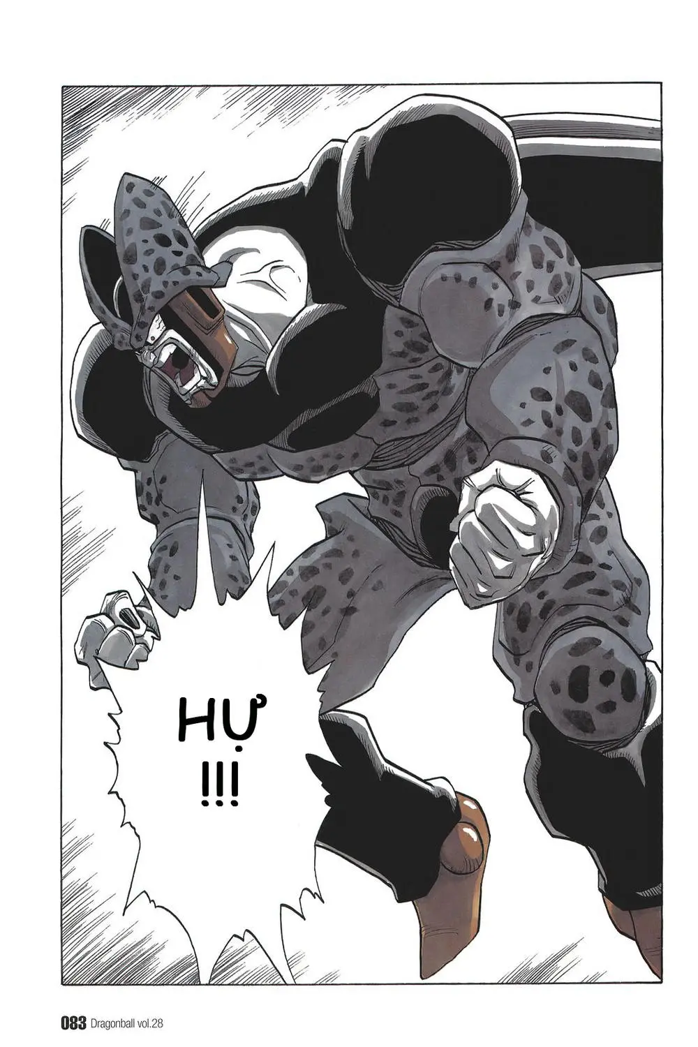 Chapter 411