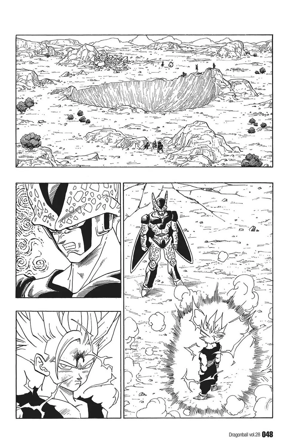 Chapter 409