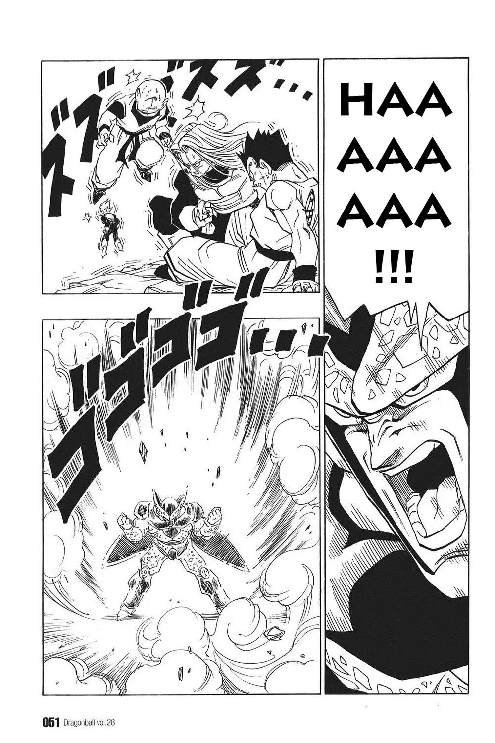 Chapter 409