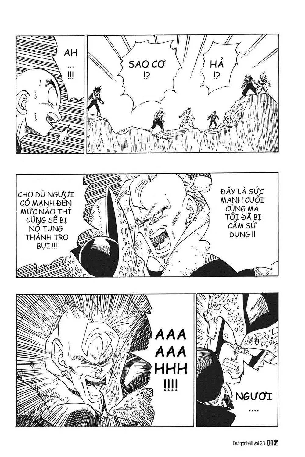 Chapter 406