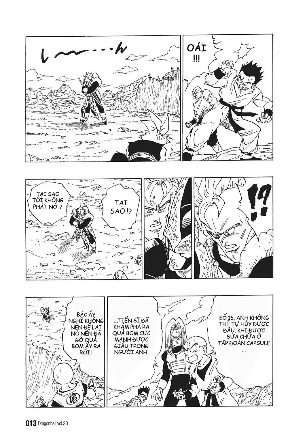 Chapter 406