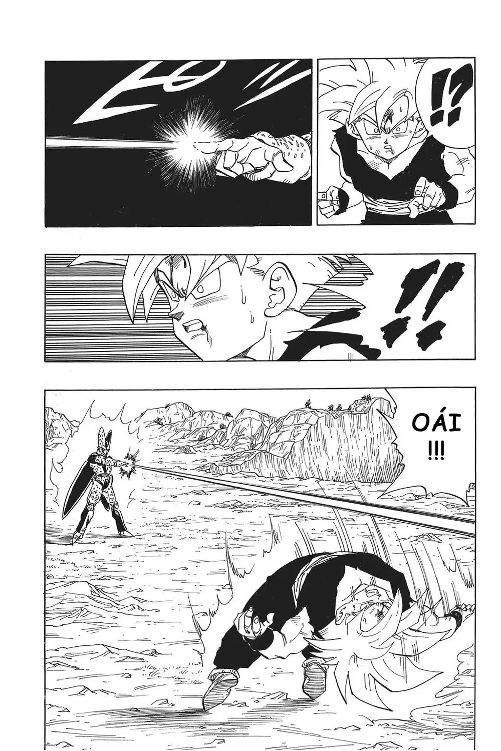 Chapter 405