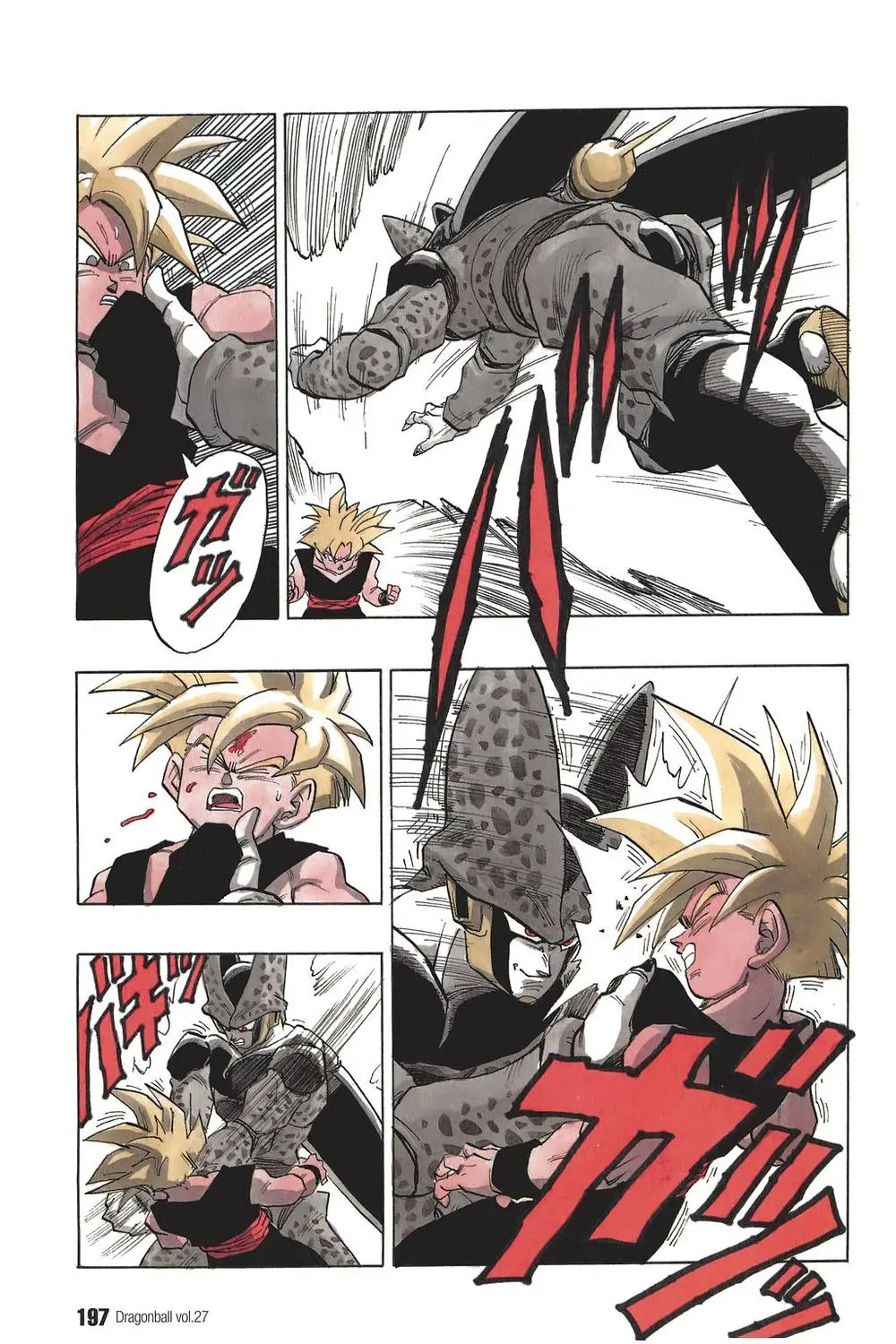 Chapter 404