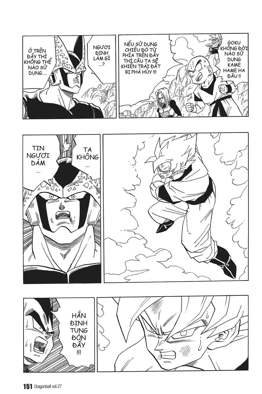 Chapter 401