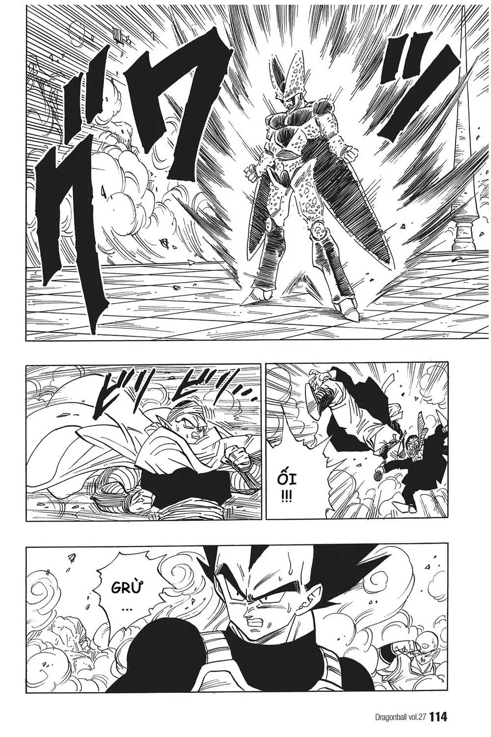 Chapter 398