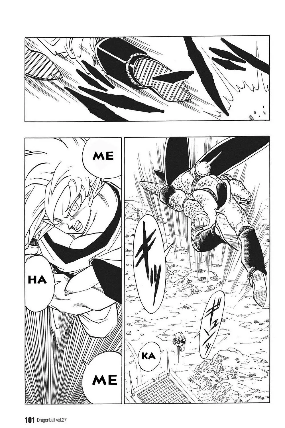 Chapter 397