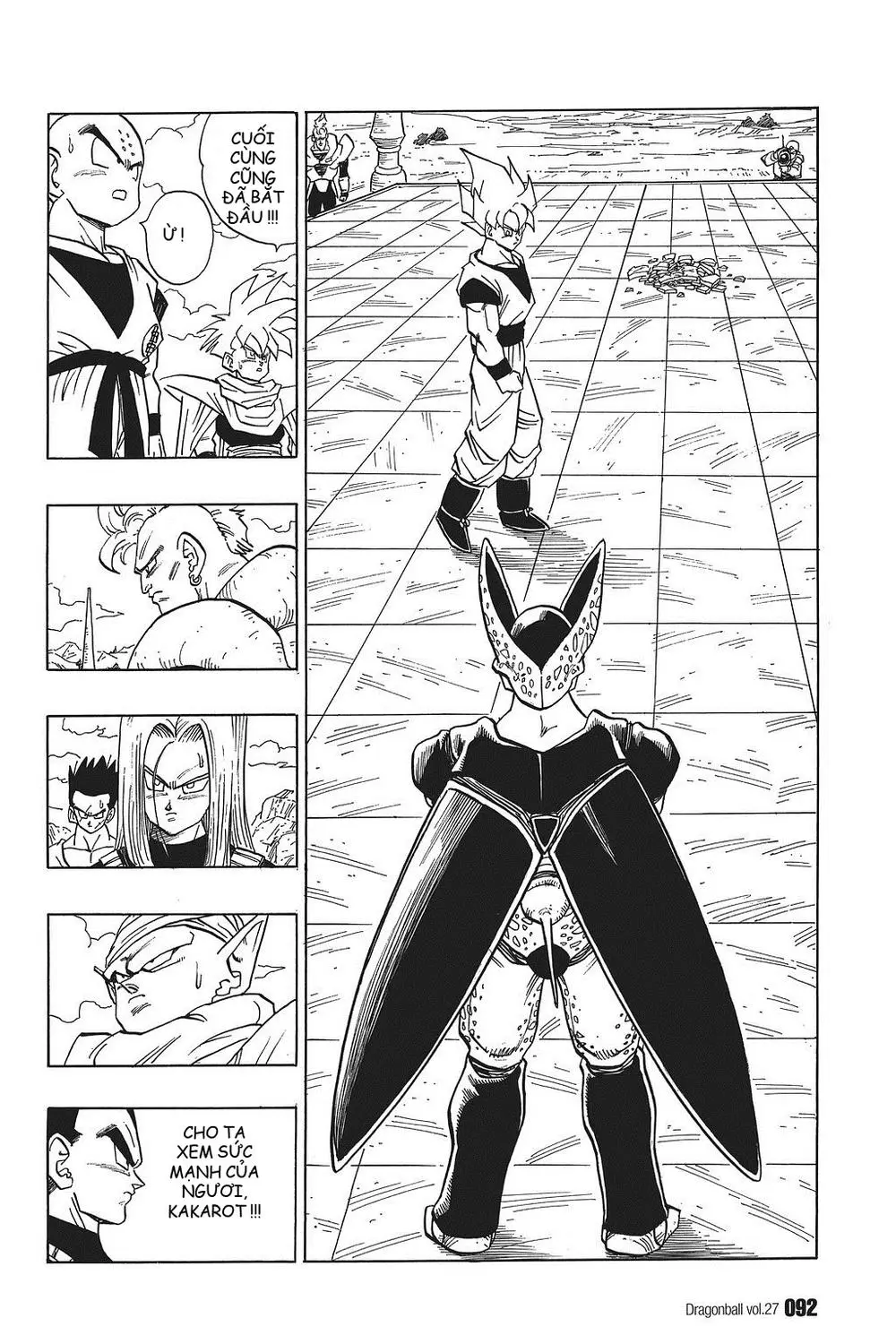 Chapter 397