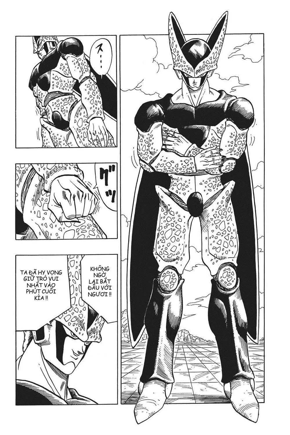 Chapter 397