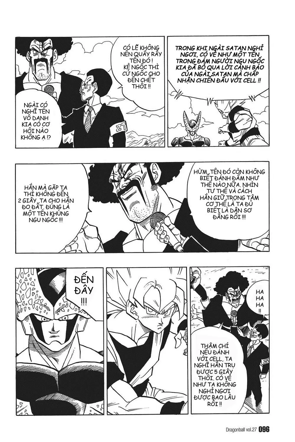 Chapter 397
