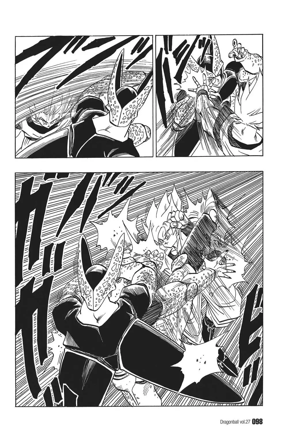 Chapter 397